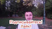 Спорт прогнозы от Дмитрия