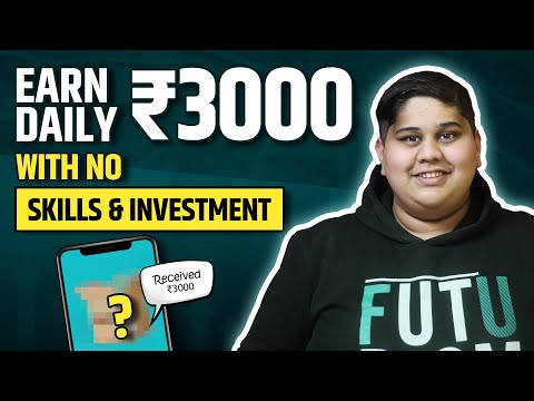 EARN ₹3000 Daily Typing Online With NO SKILLS & INVESTMENT? Easiest Way to Make Money Online In 2022