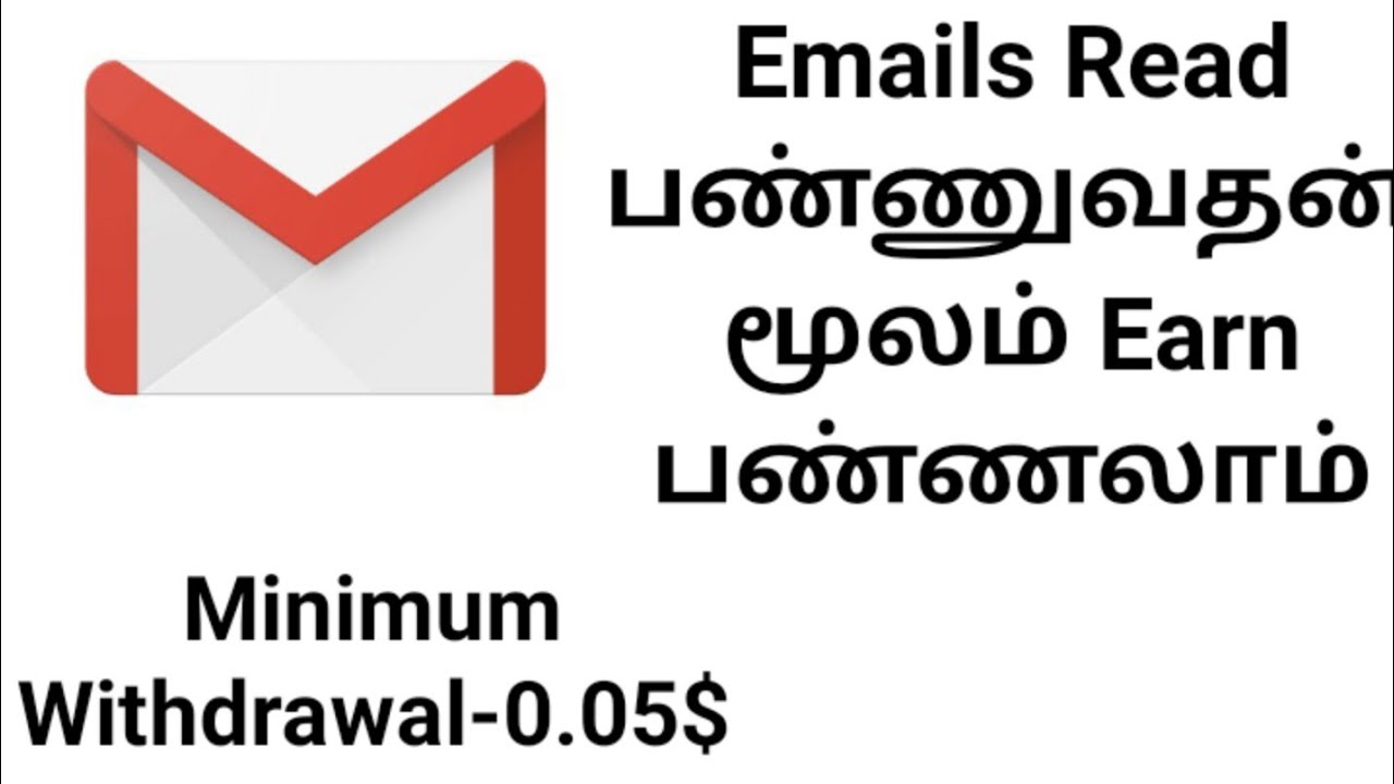 Email Read To Earn Money | Make Money Online Tamil | Tamil Earnings-Vyrar