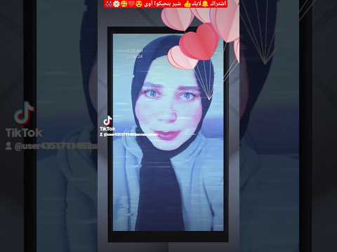 يا جماعه النهارده يوم مش عادى أحلى يوم فى حياتى عشان فى ظهر إخواتى النهارده الليلة عيد كانسل كل المو
