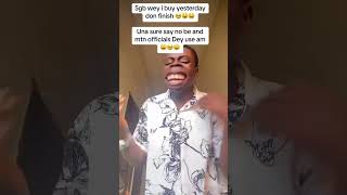 Wetin Dey happen 🥹🥹😂😩😩😩 #comedy