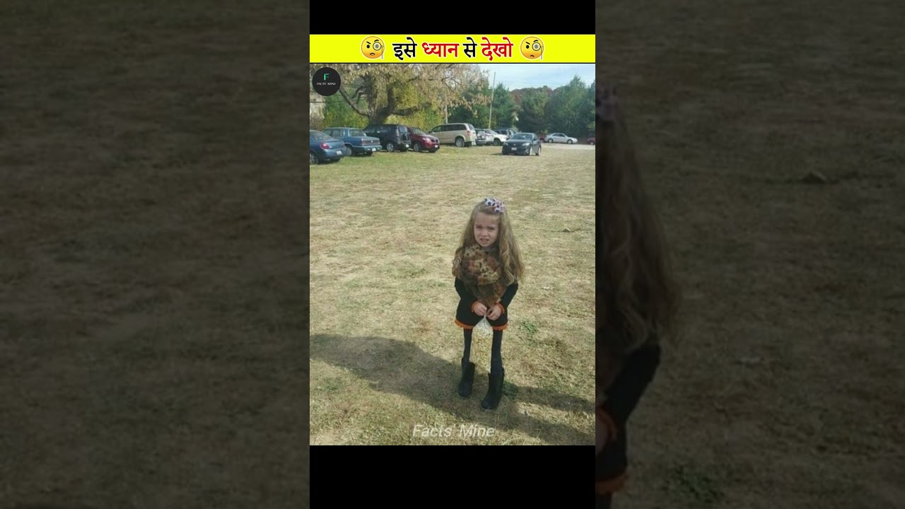 Pictures That Confused The Internet #shorts