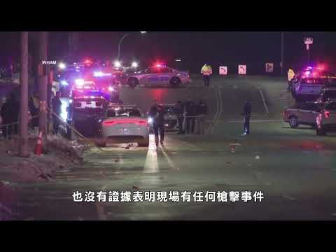 【天下新聞】紐約州: 誤以為有槍聲引發恐慌 音樂會踩踏事故造成兩死八傷