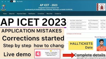 AP ICET 2023 CATEGORY-2 CORRECTIONS STARTED | HALLTICKETS & EXAM DATE