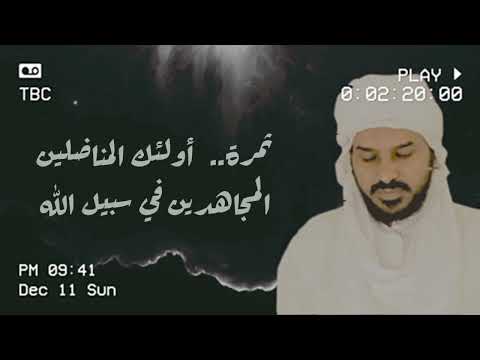نصيحتي إلى الأنصار