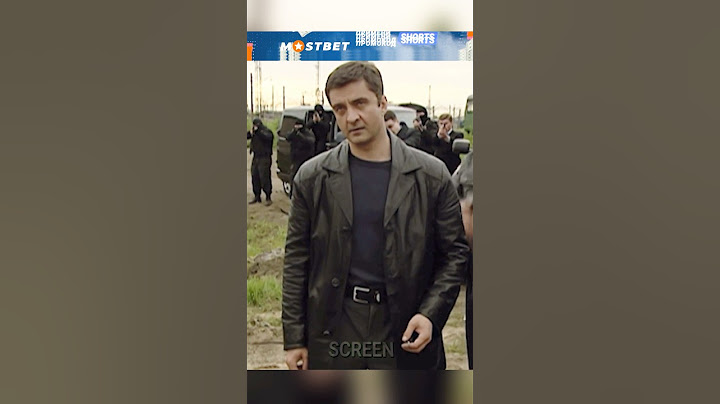 Унизил майора ФСБ. Название: Шеф. #моменты #кино #фильм #сериал #shorts