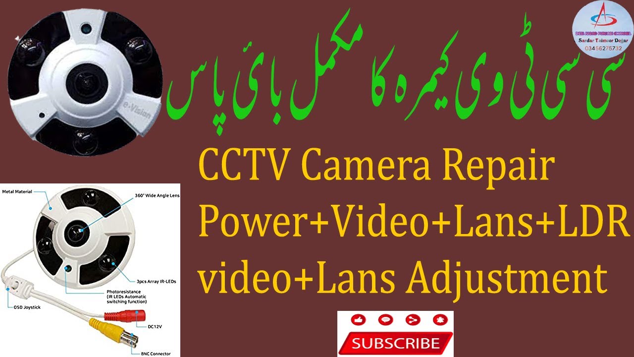 How to repair cctv camera power supply YouTube