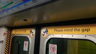 港鐵港島綫列車(A153/A254) A1 開關門片段