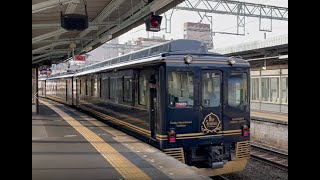 近鉄 16200系 橿原神宮前を発車する青の交響曲と到着する吉野特急