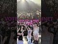#itzy_motto #itzy #motto_challenge #chaeryeong #yeji #lia #ryujin