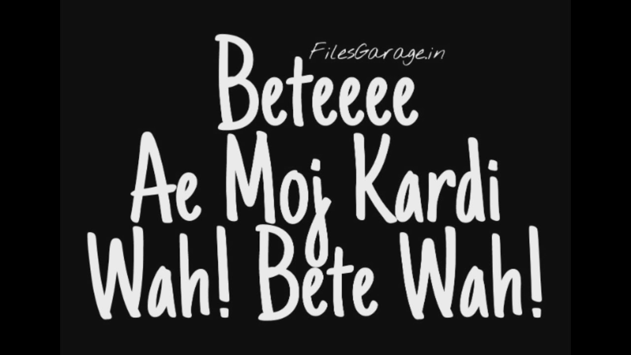 Bete Moj Kardi Ringtone Wah Bete Moj Kar di Remix Ringtone Mp3 Download Linkn YouTube