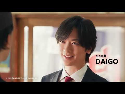 バイトルの新CM「営業さん、交渉する。焼肉店」篇 「時給上げてよかった！焼肉店」篇が配信され、霜降り明星のお２人と乃木坂46の井上和さんと川﨑桜さん、そしてDAIGOさんがご出演