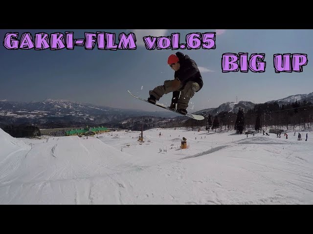 Hassy ＆ Junkie part BIG UP 16-17season snowboard ( スノーボード グラトリ ジブ キッカー パーク ドローン 空撮 MavicPro )