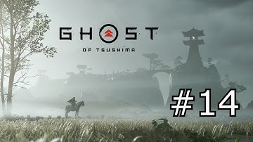 TheCGamer presents Ghost of Tsushima (Lethal Difficulty) Part 14