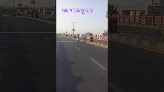raj karta hu raj #dkrocks #dkrocks1986 #entertainment #viralvideo #shorts #viralshort