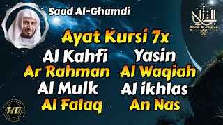 Most Beautiful Recitation, Ayat AlKursi, Yasin, AlWaqiah, Arrahman, AlMulk Alfatiha, AlKahf, Falaq