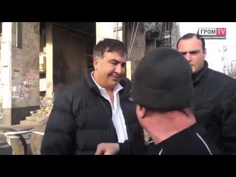 მიხეილ სააკაშვილს მილიარდერი ბანდიტი უწოდეს კიევში მეიდანზე .