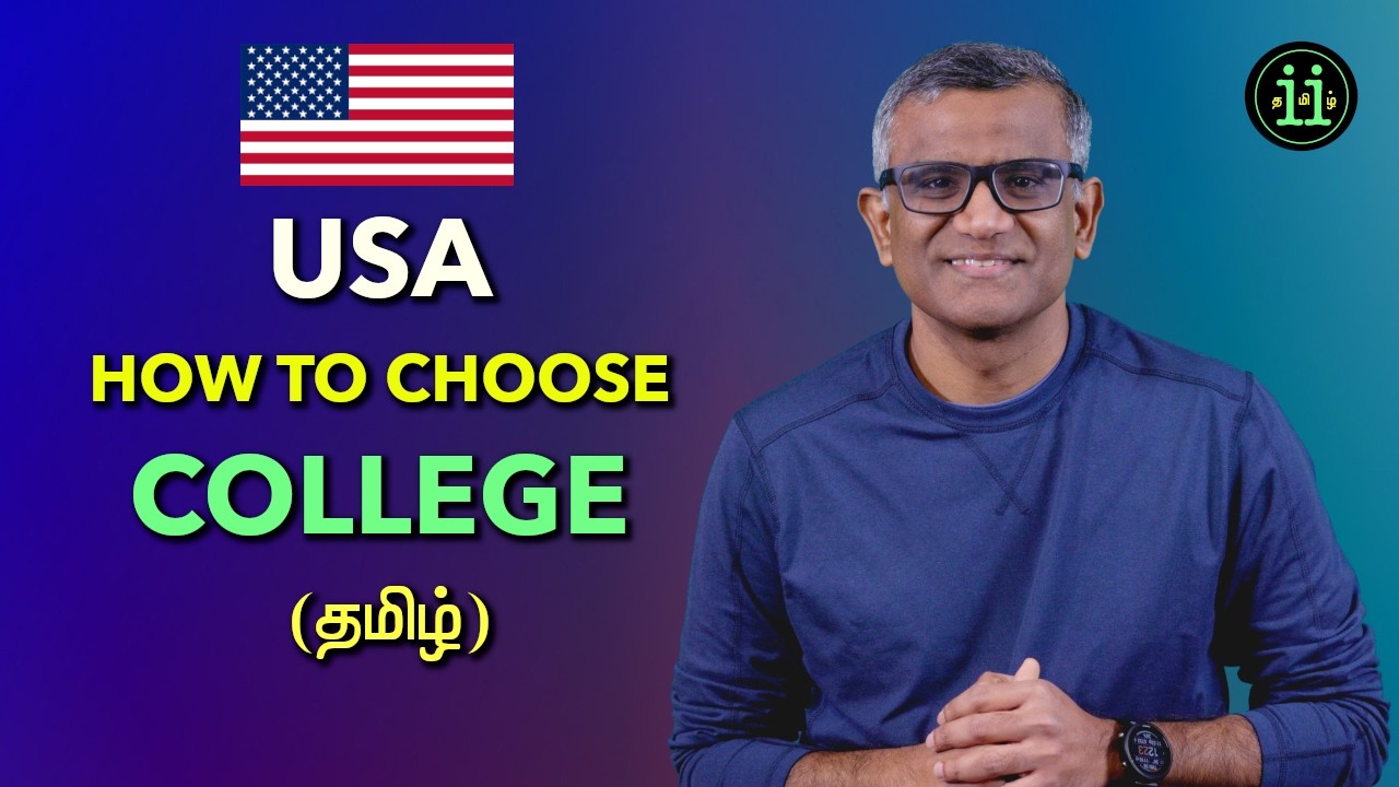 Choose the Right US College | Complete Selection Framework