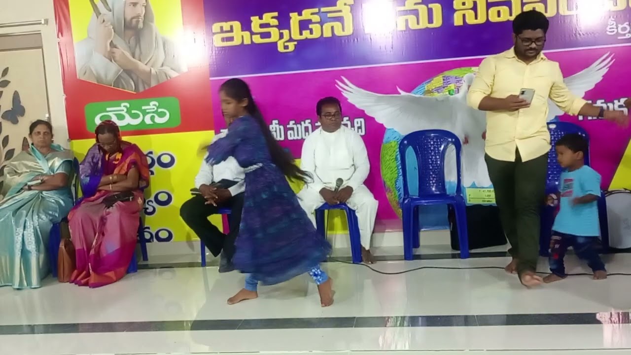 వచ్చింది క్రిస్మస్ వచ్చింది (మేరీ గ్రేస్ )