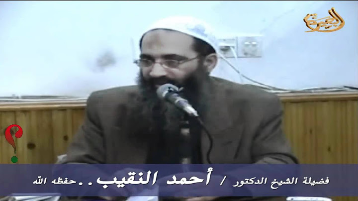 هل هذا القول صحيح   اللهم أني لا أسألك رد القضاء ولكن أسألك اللطف فيه   ؟