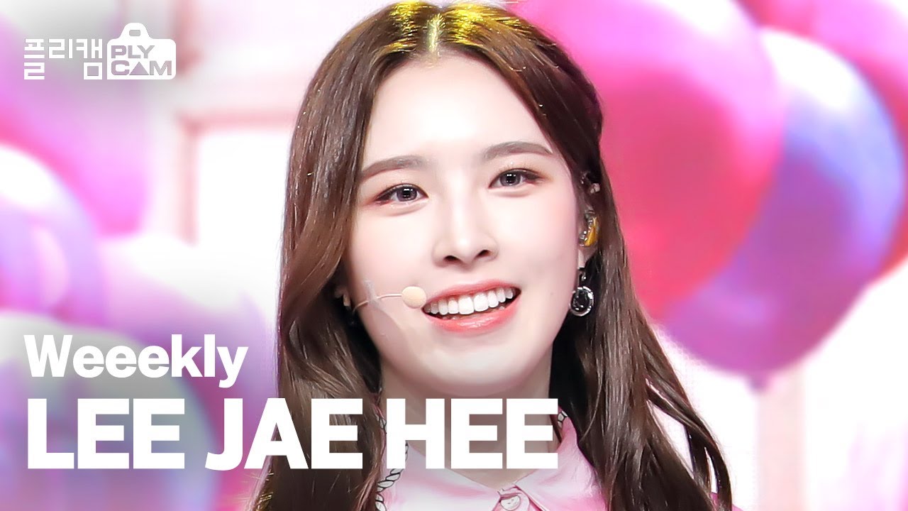 [플리캠 4K 가로] Weeekly LEE JAE HEE 'Holiday Party' (위클리 재희 직캠) l Simply K-Pop CON-TOUR Ep.500