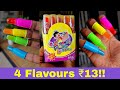 Finger lollipop candy