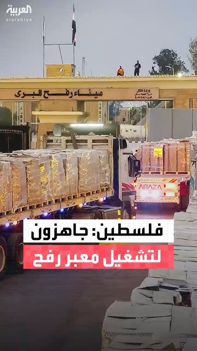      :         
 - نشر قبل 9 دقيقة