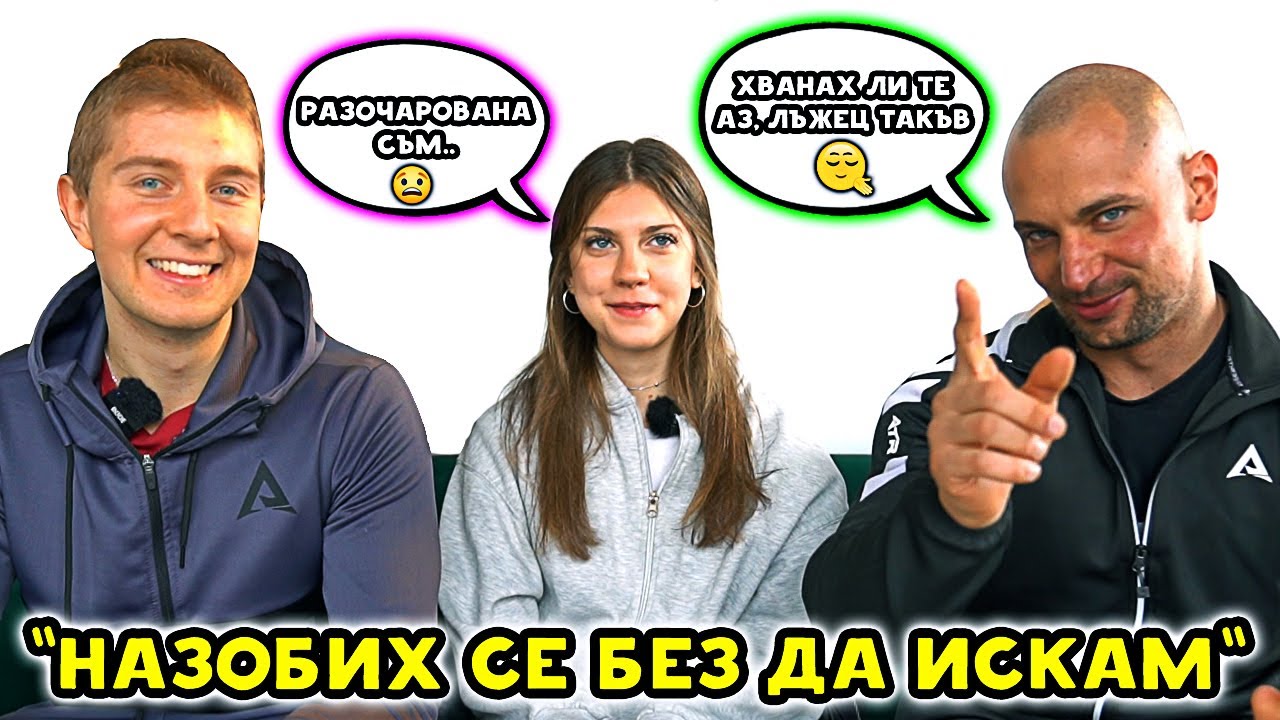 ВЕНЦИ ВЕЧЕ НЕ Е НАТУРАЛЕН..