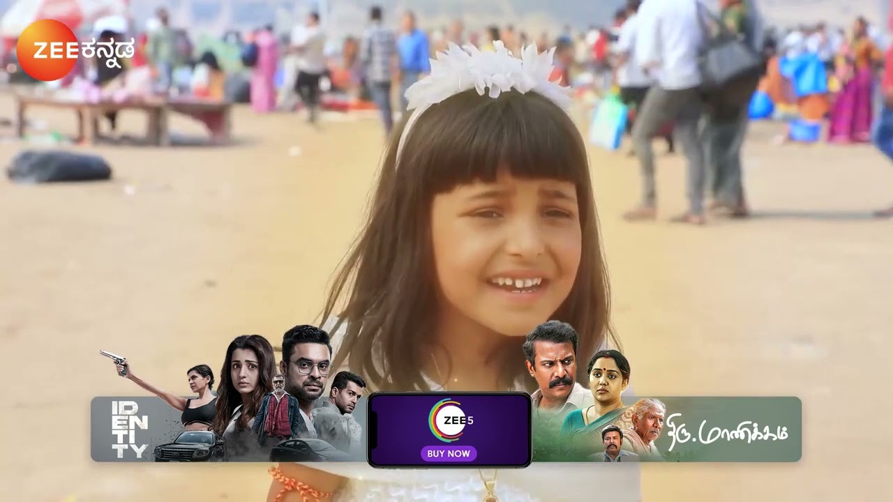 SeethaRaama Kannada | Ep - 425 | Best Scene | Feb 28 2025 | Zee Kannada