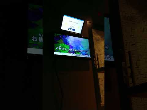米津玄師さん 『アイネクライネ』 歌わせていただきました 原曲キー １つ下げ