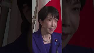“REOPENING HORMUZ”: Japan and France Unite to End the Energy Blockade | DWS News | AC1C