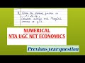 calculate average revenue, marginal revenue |given demand function |NTA NET | previous year question