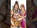 om namah shivaye