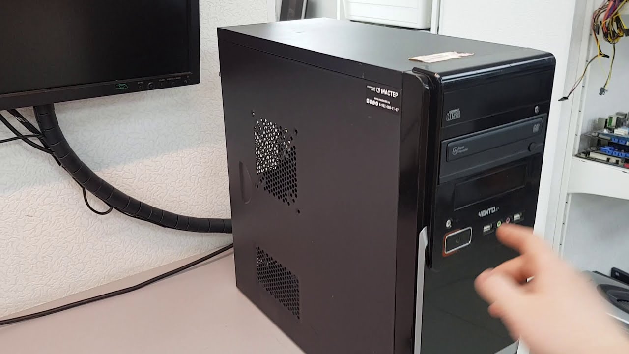 Intel Core i5 - 2500k / 8Gb / Intel HD / SSD 256Gb / ATX