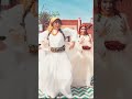 رقص الامازيغي    