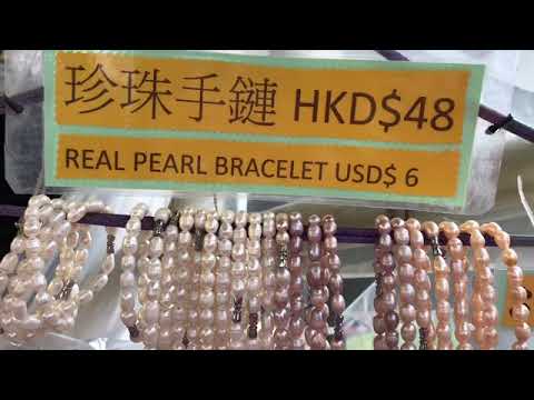 Рыбацкая деревня Tai O на острове Лантау, Гонконг