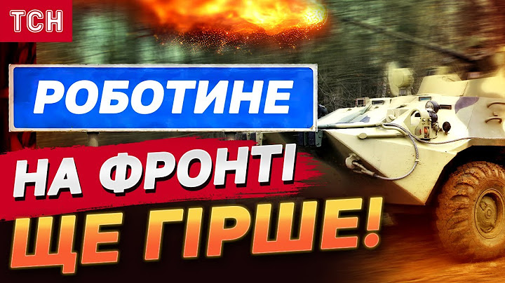 ГАРЯЧЕ ВІДЕО БОЮ! Росіяни поперли у напрямку Роботиного! Штурмують на БТРах!