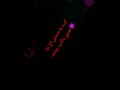 كنت يا صاحبي اخ لي عمري ماكنت جاحد كنت يا صاحبي اخ لي عمري ماكنت جاحد