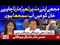 Hassan Nisar Shocking Statement on PM Imran Khan | Latest Interview