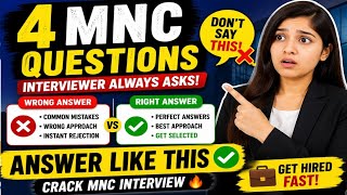 OPTUM INTERVIEW EXPERIENCE | UNITED HEALTH GROUP | INTERVIEW QUESTIONS | Shafaque Akram Ansari 2026