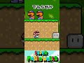 ブルブルブロックに追いつく #スーパーマリオワールド #smw #マリオ #shorts #レトロゲーム #sfc #mario