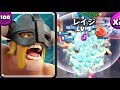 【クラロワ】ジャイが0.1秒で溶ける...エリババ大量発生?!!ぶっ壊れのエリババをクローンで増やしてみた