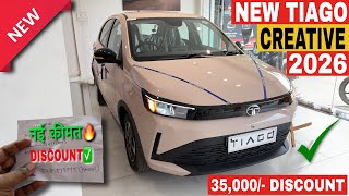 All New Tata Tiago Facelift 2026 | Updated✅ Tata Tiago Top Model | New Tiago Creative CNG | Tiago 