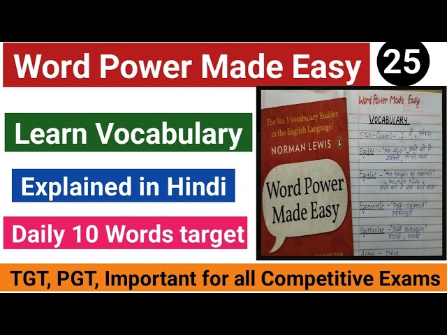 Word power made easy 25 words