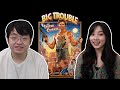 Chinese First Time Watching Big Trouble in Little China｜Movie Reaction