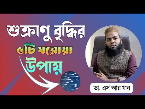 Porno harakatlanuvchi rasm Nokia 5230 uchun seks qizlar 2008