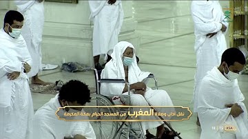 091-Surat Ash-Shams سورة الشمس