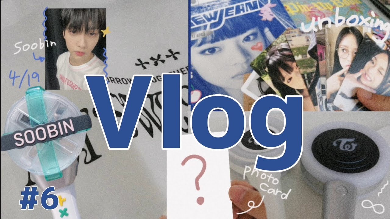 オタク日記＃6/TWICEペンラ開封|TXTのライブに行く準備|NewJeans アルバム開封 vlog