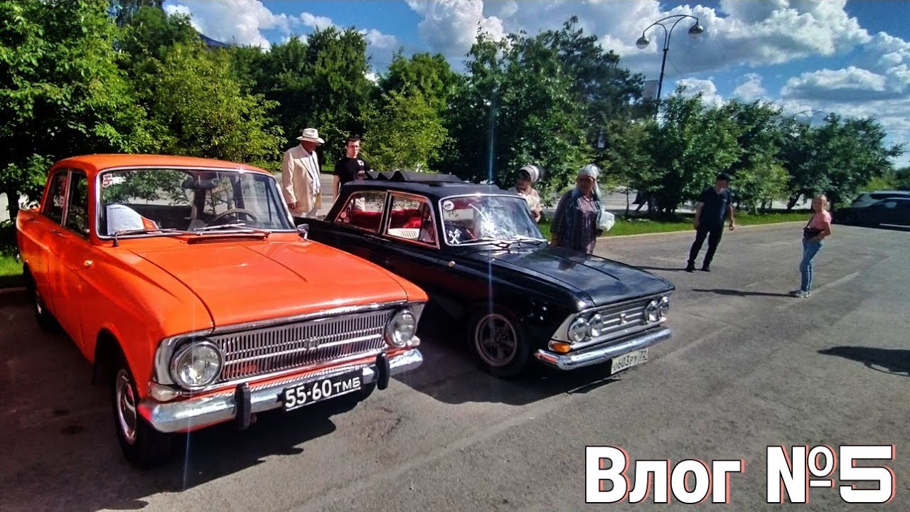 Авто тобольск квартиры