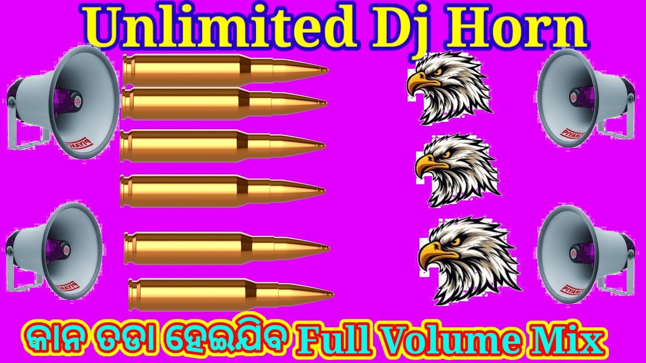 unlimited dj competition horn//competition music//dj smc